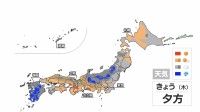 【梅雨前線で雨広がる】関東甲信～東北は局地的ににわか雨　九州は雷雨も　土日は全国的に雨で北陸・東北南部で梅雨入りも【きょうの天気】