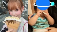 【 中川翔子 】　双子の愛らしい日常にメロメロ「もうラッコです」ご褒美クレープ満喫で「自分を大事に」