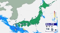 【あすの天気】梅雨前線の影響で九州は激しい雨 各地でにわか雨に注意　週末も前線停滞でまとまった雨に