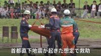 警視庁が大規模な救助訓練 首都直下地震や風水害を想定 「災害は時と場所を選ばずに発生する」川で水上バイクや警備艇など使った訓練も
