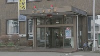 「黒マスクのぶつかりおじさん」を逮捕　小学2年生の女子児童に体をぶつけてけがをさせた疑い　神奈川・大和市
