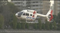 航空大学校に若手育成コース創設・無利子の奨学金制度などヘリコプターの操縦士確保策をとりまとめ　国土交通省など関係省庁