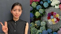 【 當真あみ 】〝紫陽花を見てきました！〟舞台「ハムレット」休演日にリフレッシュ　美麗な撮影に「あみちゃんの撮る写真素敵すぎる」