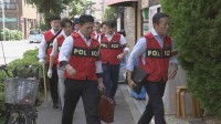 指定暴力団・住吉会系「幸平一家」の組事務所に家宅捜索　傘下組織組員の男など3人が恐喝未遂容疑で逮捕された事件で　警視庁