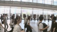 渋谷駅で「ニセ警察詐欺」の注意呼びかけ　去年1年間の特殊詐欺被害のうち7割は「ニセ警察詐欺」　警視庁