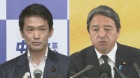 食料品消費税の議長案めぐり、野党から苦言　「討議を尽くした実感ない」「1％案は議論されていない」