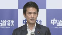 中道・小川代表 立憲と公明に合流めぐる協議体の設置を呼びかけ