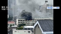 【詳報】東京・北区の小学校で火災　児童ら11人けが　区と学校が会見「あってはならぬ授業中の出火。音楽室周辺は想定外」　児童24人が一時ひさしに避難