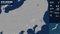 福島県、茨城県、埼玉県、東京都、神奈川県、山梨県で最大震度1の地震　福島県・浪江町、茨城県・境町