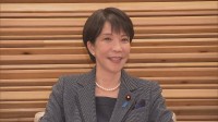 高市政権初「女性版骨太の方針」政府が近く決定へ　3つの重点分野「健康」「成長戦略分野」「地域」