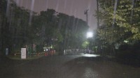 横浜市の公園で30代男性が後ろから刃物のようなもので刺される　傷害事件として刺した人物の行方追う