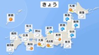 フィリピン東海上の台風7号はさらに発達をしながらそのまま西または北よりに進む予想　きょう（21日）午前 東北北部で梅雨入りの発表