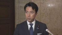 ホルムズ海峡“再封鎖”に小泉大臣「覚書の着実な実施を強く期待」
