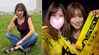 【 中川安奈 】　デニム姿の私服ショット公開「あ〜いい1日だったな」W杯チュニジア戦の興奮そのままに妹とライブ参戦し武道館発表に大感動