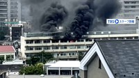 火元「音楽準備室」に置かれていた電気ストーブから出火し衣類などに燃え移ったか 児童など11人けがの小学校火災 学校はきょう臨時休校 東京・北区