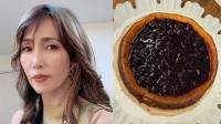【 工藤静香 】　父の日に手作りブルーベリーケーキを公開　昨年の“豪華手巻き寿司”に続く祝福投稿が話題