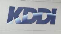 KDDIも8月から手数料を値上げ　店頭での事務手続きは1100円値上げ　楽天以外の通信3社が手数料値上げで揃い踏み