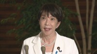 高市総理「今国会で成立させるべく進めたい」　皇室典範改正、定数削減法案、副首都法案