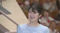 愛子さま「父からフルートの独奏を聞き逃さないように…」“日本フィル創立70周年記念演奏会”鑑賞