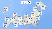 【6月23日 きょうの天気】九州を中心に激しい雨　北日本は雨や雷雨　台風7号北上　沖縄や本州付近に近づくおそれも