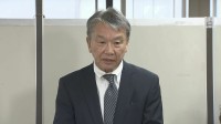 元参議院議員・大野泰正被告が会見「一部真実認められず残念」 自民党裏金事件で罰金60万円命じた東京地裁判決　控訴は「検討中」