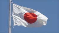 国旗損壊罪の制定に向けた法案24日に審議入りで与野党合意　衆院・内閣委員会　与党側は26日の採決提案も引き続き協議