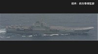 中国軍の「日本が妨害や挑発」主張に海自トップ「関係法規に基づいて適切に対応している」