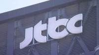 【独自】韓国でW杯中継が見られなくなる可能性　高騰する放映権料などでテレビ局が財政難に　一部支払えず担当者がFIFAと交渉中か