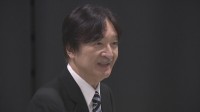 秋篠宮さま「日本水大賞」表彰式に出席　水問題解決に貢献した宮城県の高校生に表彰状手渡す