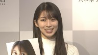【モーニング娘。'26 牧野真莉愛】卒業公演は「たのしんじょー！」卒業後は「海賊王になりたかった」