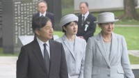 天皇皇后両陛下「沖縄慰霊の日」にあたり公式訪問先のベルギーで黙とう　愛子さまと上皇ご夫妻はお住まいで