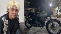 【 ヒロシ 】修理から戻ってきたKH250 「盗んでないバイクで走り出しました」久々のツーリングを満喫