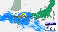九州北部は線状降水帯発生のおそれ　西から雨の範囲が広がるも北日本は日差しが戻り気温上昇