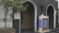 東京「吉原地区」にある高級性風俗店「ルーブル」を摘発 売春防止法違反の疑いで経営者ら5人を逮捕　約8年半で55億円売り上げか　警視庁