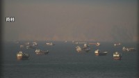 国際海事機関 ホルムズ海峡で足止めの船員を避難させる計画を開始すると発表　オマーン国防省「航行の安全は最優先事項」避難についての通達を発出