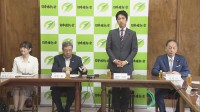 「副首都法案」維新、総理が提示した修正案で了承