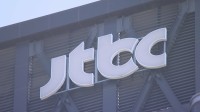 韓国テレビ局「W杯決勝まで放送」と声明　放映権料の一部未払い問題　FIFAと交渉続ける　未払い金の納付状況は明らかにせず
