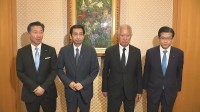 皇室典範改正案の要綱案が判明　旧宮家の男系男子養子案は「例外」と明記　あす全体会議で意見交換