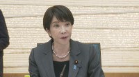 高市政権初の成長戦略　官民投資額370兆円想定…「フィジカルAI」10.5兆 「半導体」68兆 「核融合発電」3.1兆など　実際に民間投資引き出し成長できるか焦点