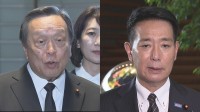 自民・維新、安保3文書改定に向けそれぞれ提言　温度差浮き彫り