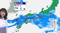 西・東日本は激しい雨に　九州北部で線状降水帯発生のおそれ　ダブル台風は週末に大きく影響