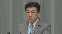 【速報】木原官房長官「原発に異常なし」青森・六ヶ所村などの原子力施設について臨時会見で【青森で最大震度6強の地震】
