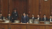 「危険運転致死傷罪」に数値基準…改正法案が衆院本会議で可決・成立 今夏にも施行へ
