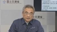 「梅雨前線と台風で長期間大雨に　土砂災害などに厳重警戒を」梅雨前線は台風8号の影響でさらに活発化か　あさってにかけて7号も本州接近へ　気象庁