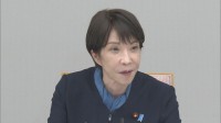 高市政権初「女性版骨太の方針」決定　高市総理「日本の人材力の底上げを図る」と意欲