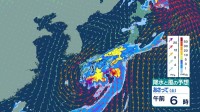 【台風7号8号 週末に列島接近】西～東日本は台風由来の雨雲による大雨・暴風に警戒【台風情報】