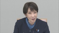 高市総理「家事支援サービスに税制措置含む支援策の検討」指示　政権初の「女性版骨太の方針」で