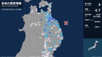 青森県で最大震度4のやや強い地震　青森県・八戸市