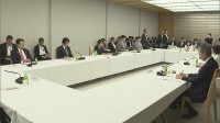 政府、予算編成“抜本的な見直し”方針示す　成長投資予算に“特別枠”創設で予算要求に上限設けず 「骨太の方針」に反映へ