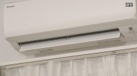 家庭用エアコンに使われるフロン　大気中への放出を禁止する規制を強化へ　適切に処理しない業者に罰則も　中間案をとりまとめ　環境省